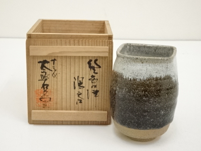 Pottery & Ceramics